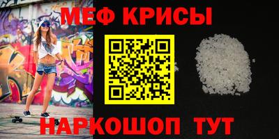 тгк Коммунар