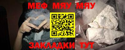 тгк Коммунар