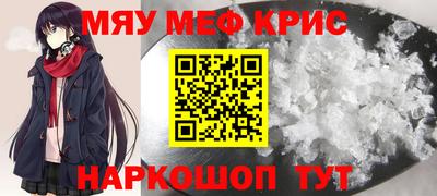 бутик Комсомольск-на-Амуре