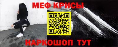 бутик Комсомольск-на-Амуре