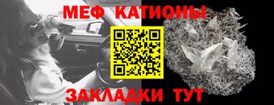 бутик Комсомольск-на-Амуре