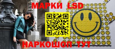 тгк Коммунар