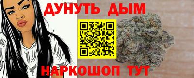 тгк Коммунар
