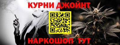 тгк Коммунар