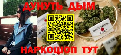 тгк Коммунар