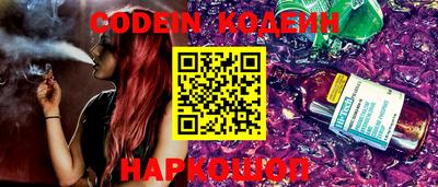 тгк Коммунар