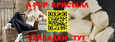 тгк Коммунар
