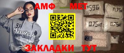 тгк Коммунар