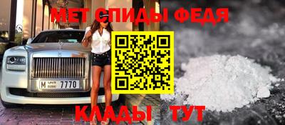 тгк Коммунар