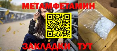 тгк Коммунар