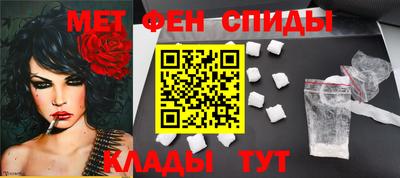 бутират Конаково