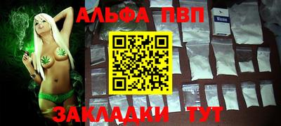 тгк Коммунар