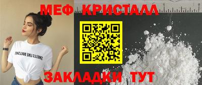 тгк Коммунар